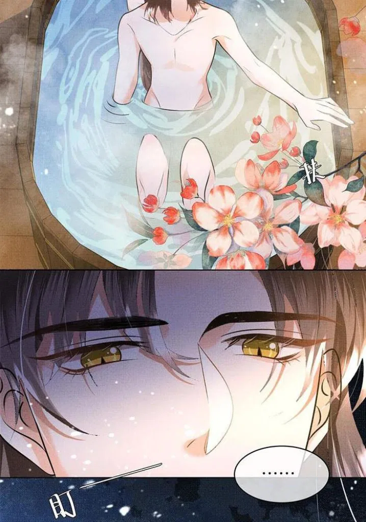I Have A Crush On A Cold Gangster Chapter 29 – Page 37
