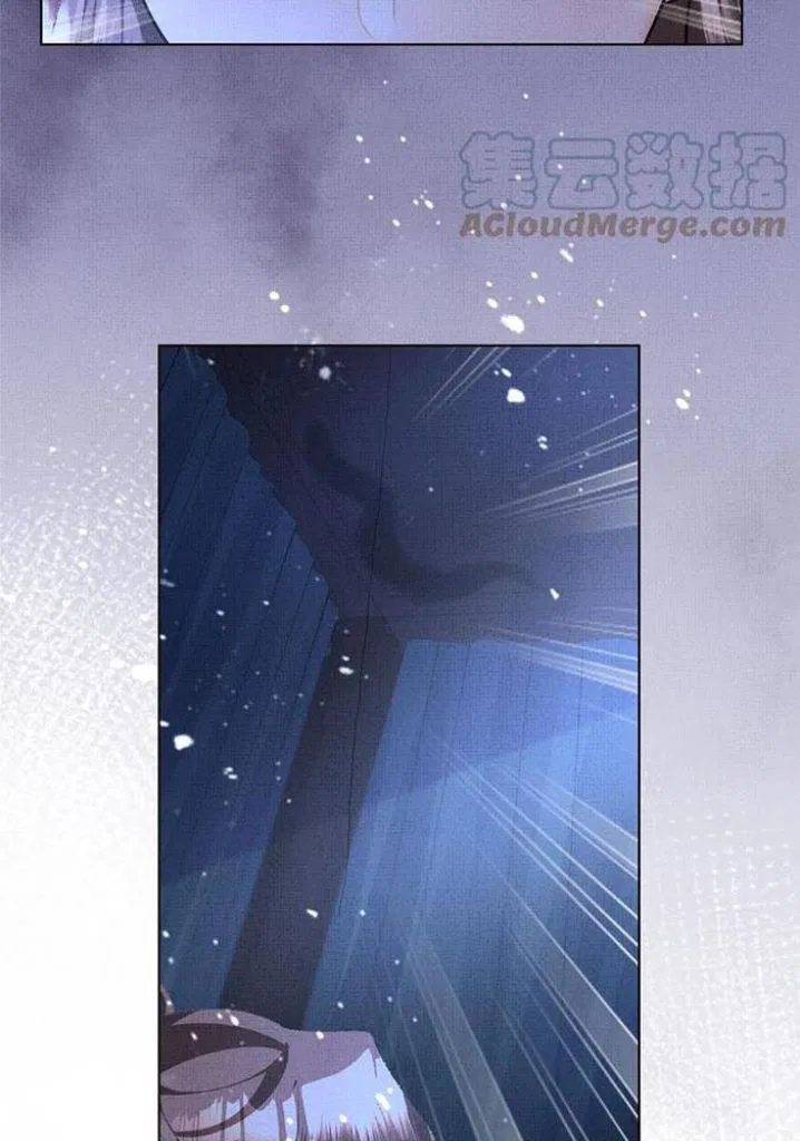 I Have A Crush On A Cold Gangster Chapter 29 – Page 41