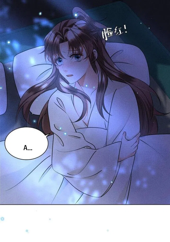 I Have A Crush On A Cold Gangster Chapter 29 – Page 43
