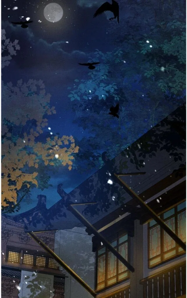 I Have A Crush On A Cold Gangster Chapter 28 – Page 33