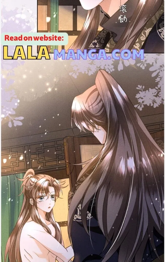 I Have A Crush On A Cold Gangster Chapter 28 – Page 42