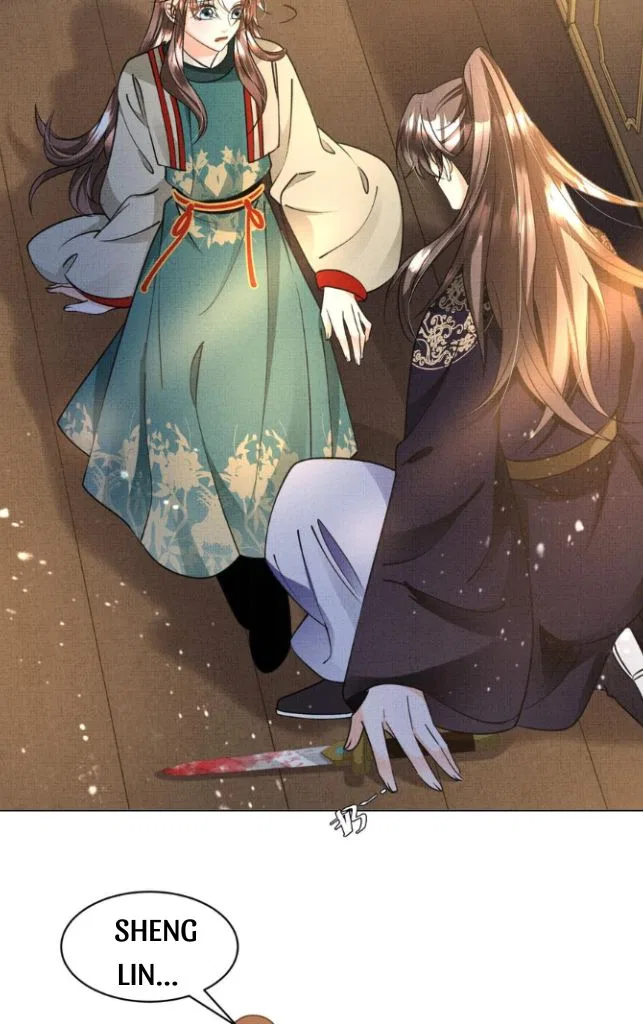 I Have A Crush On A Cold Gangster Chapter 27 – Page 23