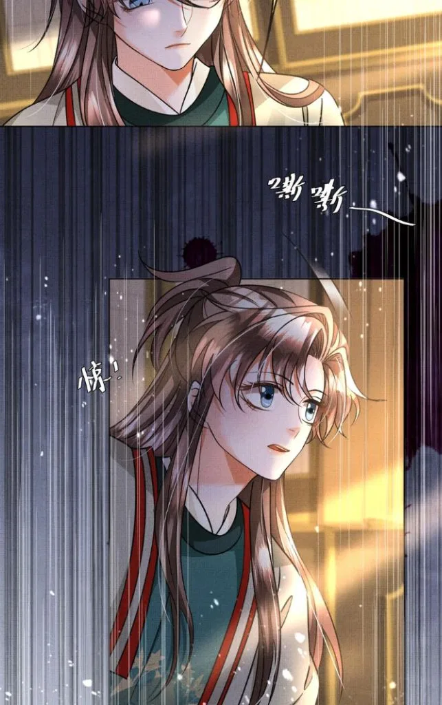 I Have A Crush On A Cold Gangster Chapter 27 – Page 43