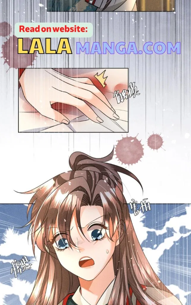 I Have A Crush On A Cold Gangster Chapter 27 – Page 44