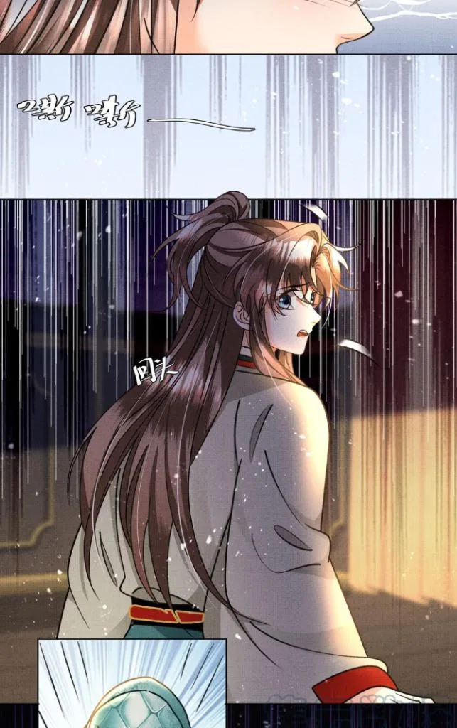 I Have A Crush On A Cold Gangster Chapter 27 – Page 55