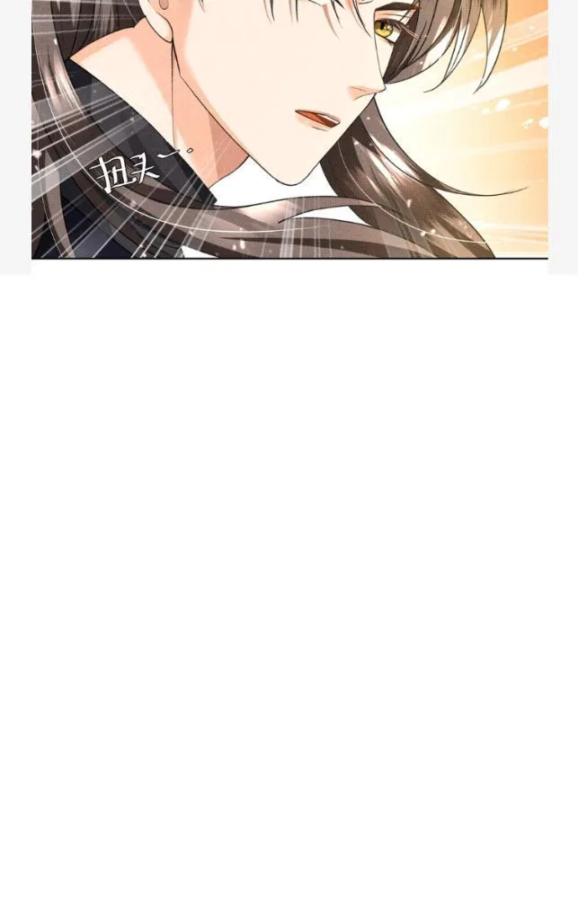 I Have A Crush On A Cold Gangster Chapter 27 – Page 59