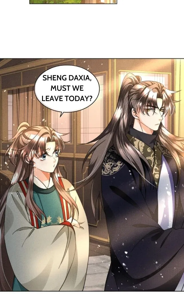 I Have A Crush On A Cold Gangster Chapter 26 – Page 5