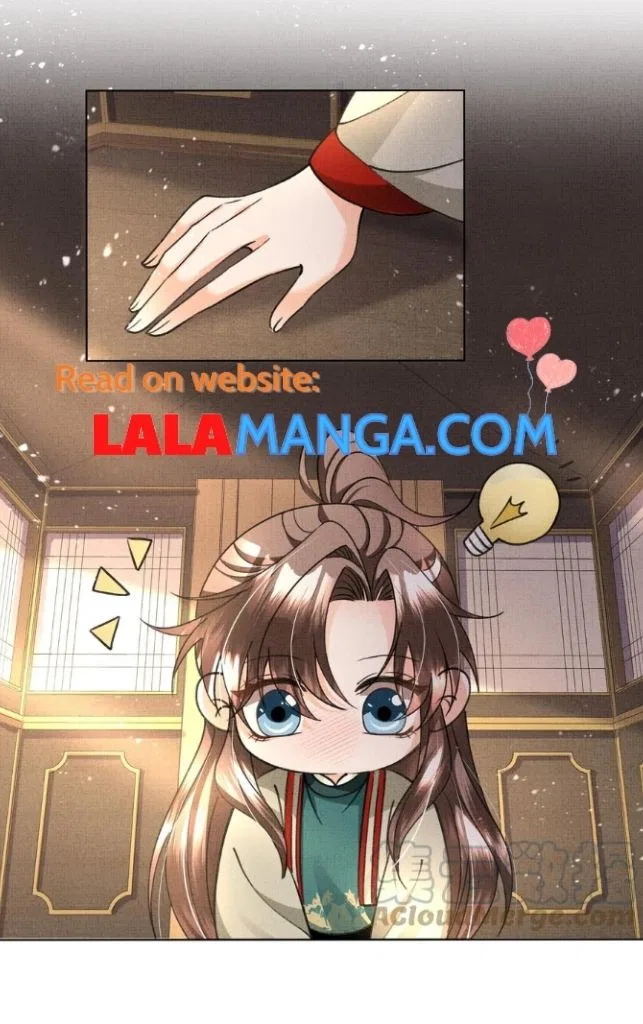 I Have A Crush On A Cold Gangster Chapter 26 – Page 12