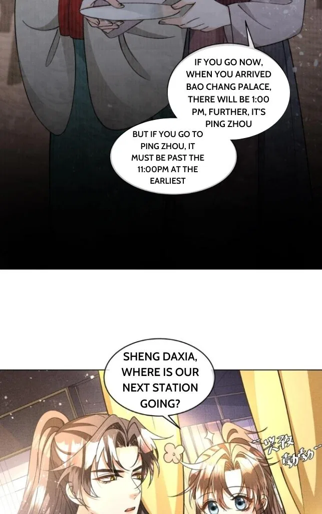 I Have A Crush On A Cold Gangster Chapter 26 – Page 19