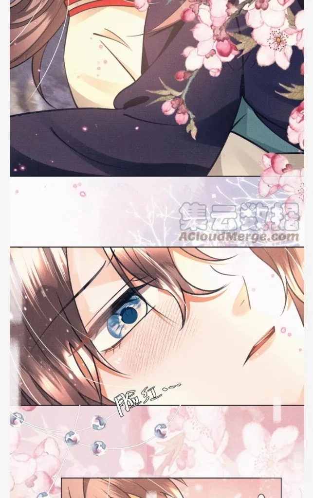 I Have A Crush On A Cold Gangster Chapter 26 – Page 43