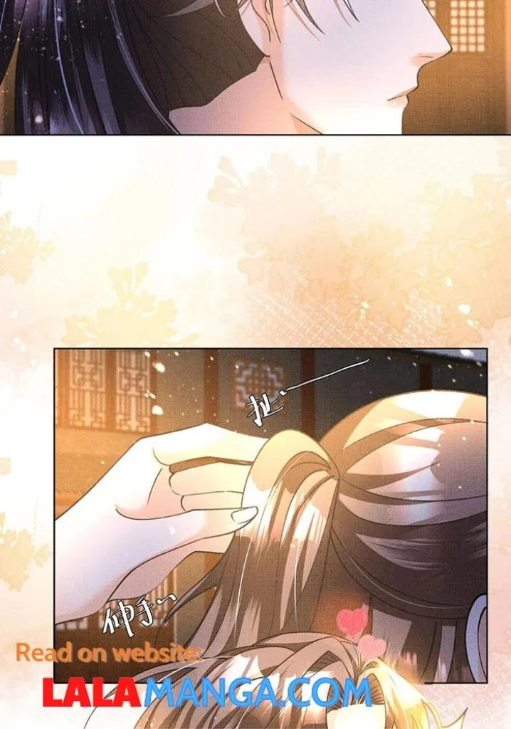 I Have A Crush On A Cold Gangster Chapter 25 – Page 14