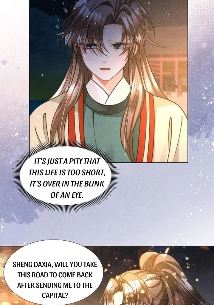 I Have A Crush On A Cold Gangster Chapter 25 – Page 33