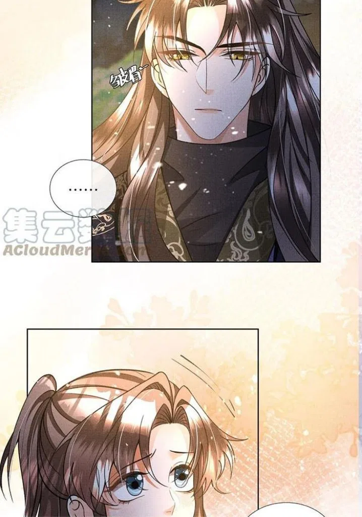 I Have A Crush On A Cold Gangster Chapter 25 – Page 40