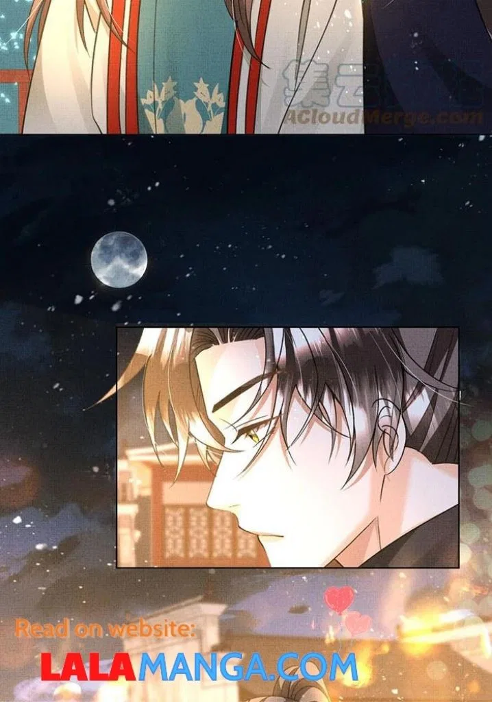 I Have A Crush On A Cold Gangster Chapter 25 – Page 43