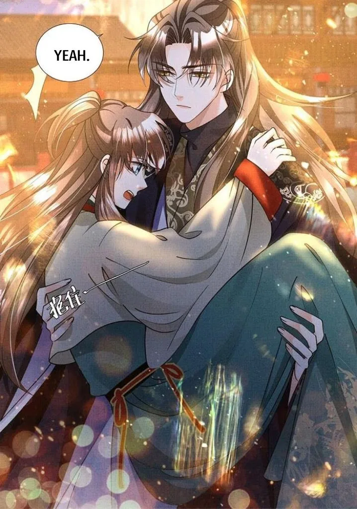 I Have A Crush On A Cold Gangster Chapter 25 – Page 44