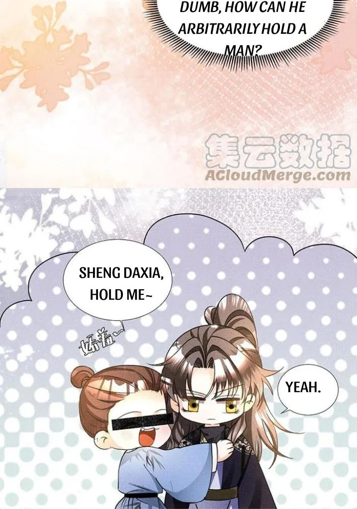 I Have A Crush On A Cold Gangster Chapter 25 – Page 46