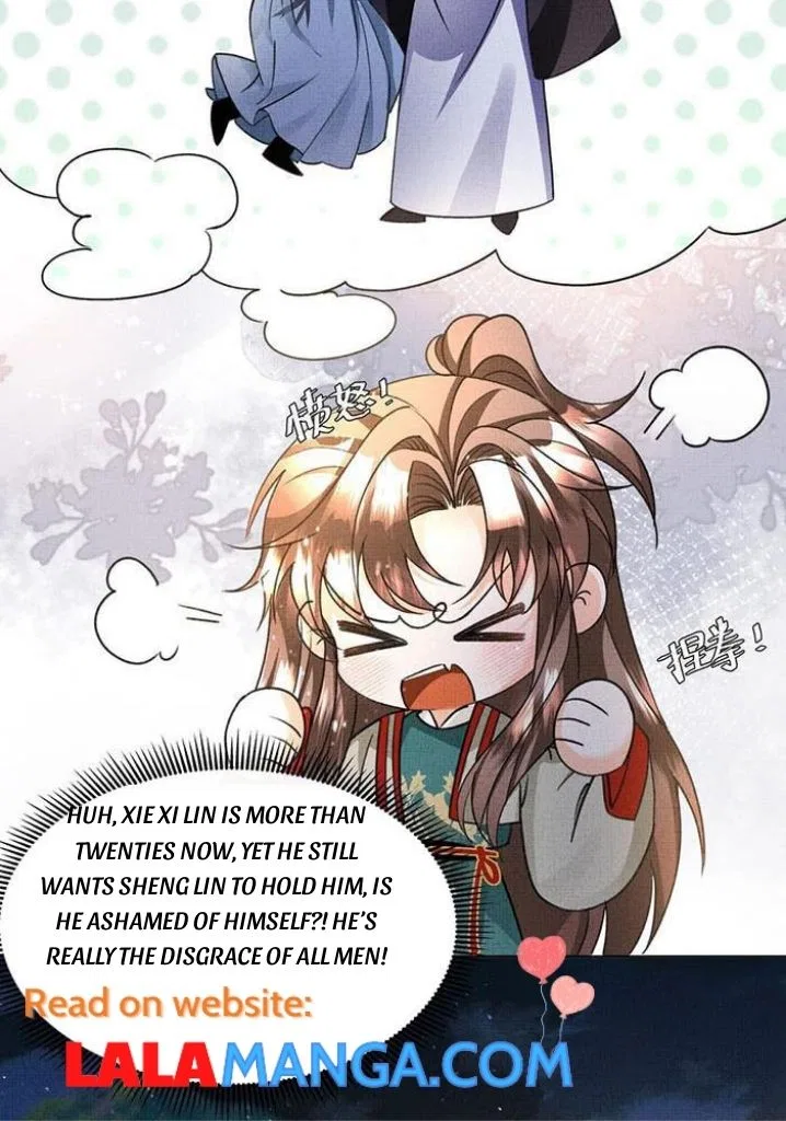 I Have A Crush On A Cold Gangster Chapter 25 – Page 47