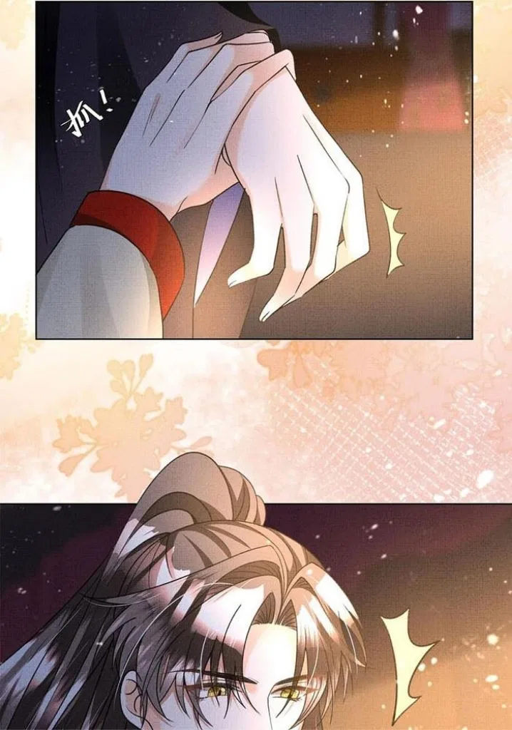 I Have A Crush On A Cold Gangster Chapter 25 – Page 56