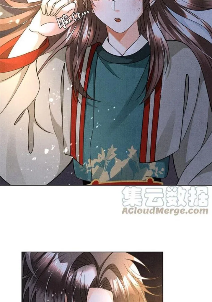 I Have A Crush On A Cold Gangster Chapter 25 – Page 58