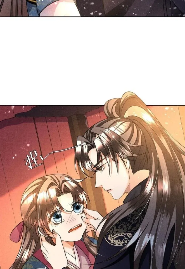 I Have A Crush On A Cold Gangster Chapter 24 – Page 15