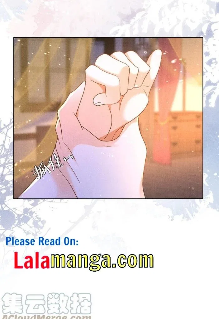 I Have A Crush On A Cold Gangster Chapter 24 – Page 28