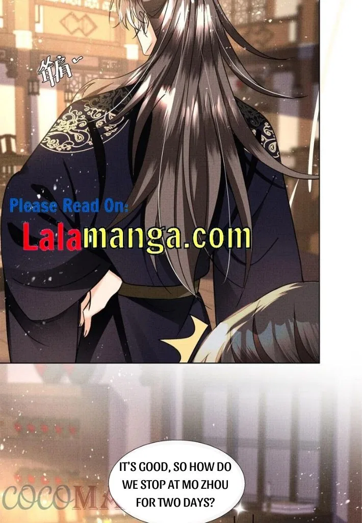 I Have A Crush On A Cold Gangster Chapter 23 – Page 13