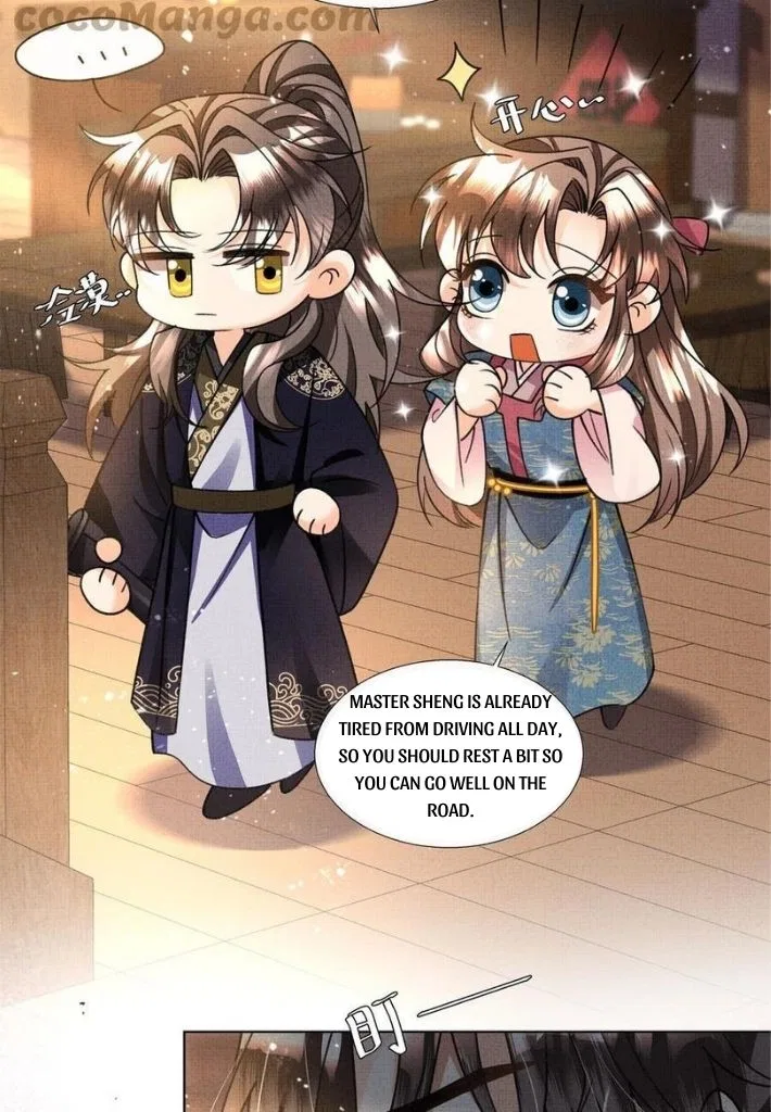 I Have A Crush On A Cold Gangster Chapter 23 – Page 14