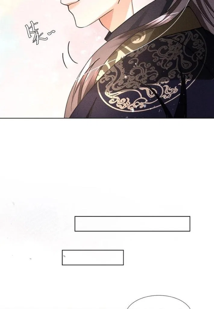 I Have A Crush On A Cold Gangster Chapter 23 – Page 26
