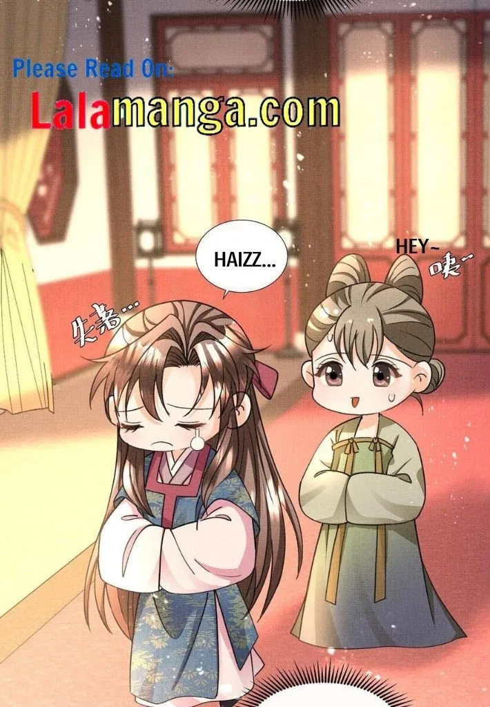 I Have A Crush On A Cold Gangster Chapter 23 – Page 36
