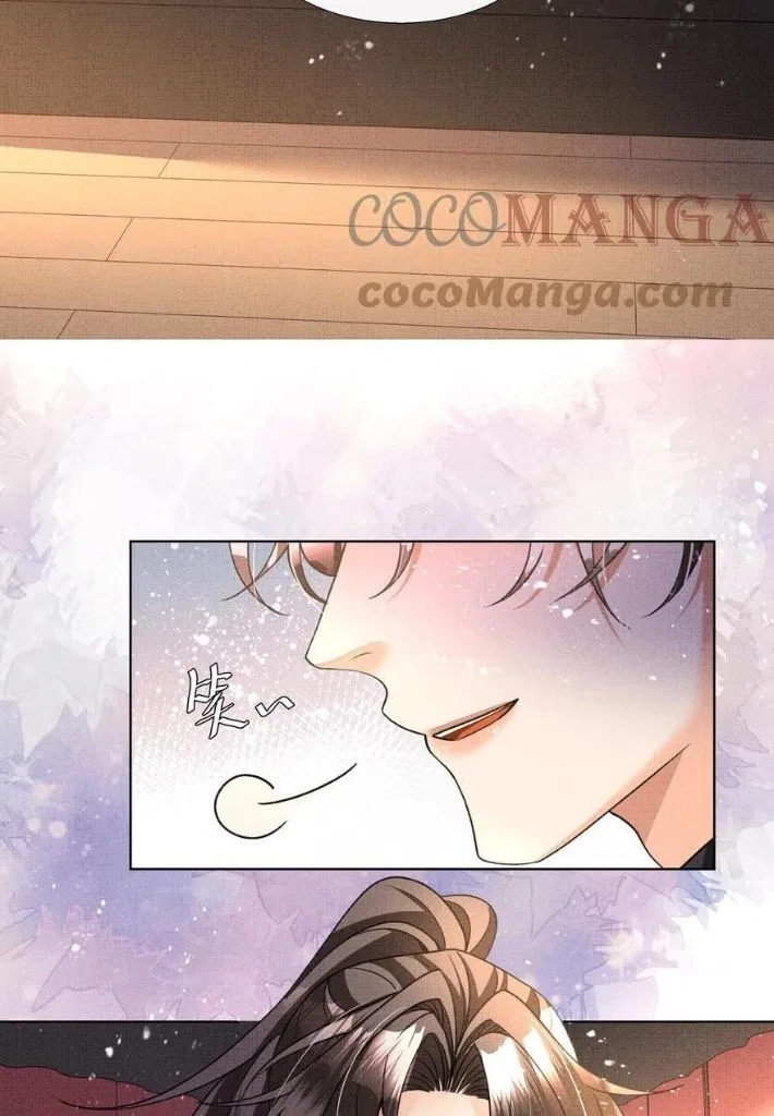 I Have A Crush On A Cold Gangster Chapter 23 – Page 51