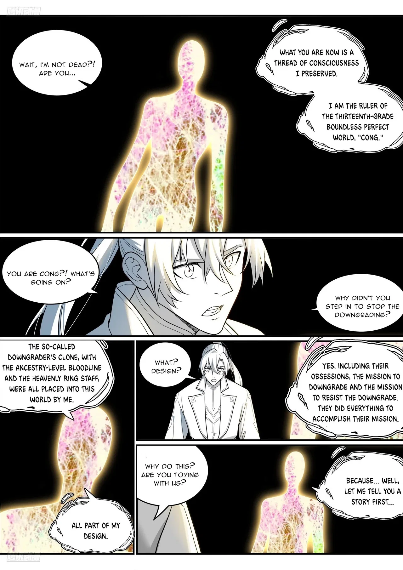 Apotheosis Chapter 1301 – Page 2