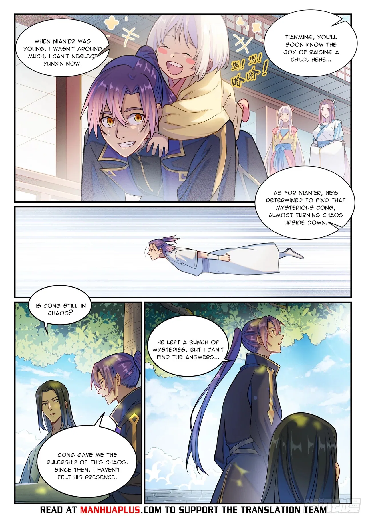 Apotheosis Chapter 1301 – Page 14