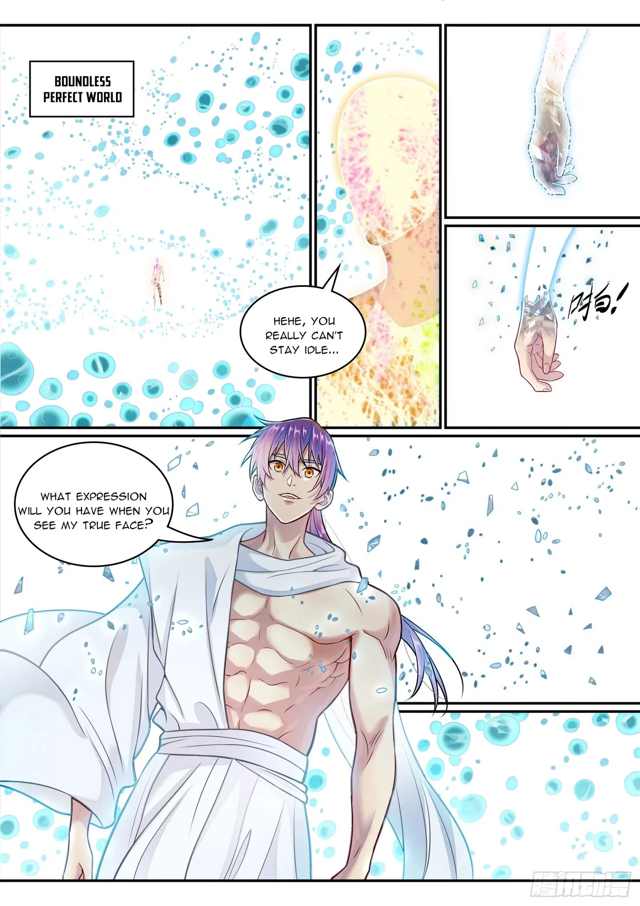 Apotheosis Chapter 1301 – Page 16