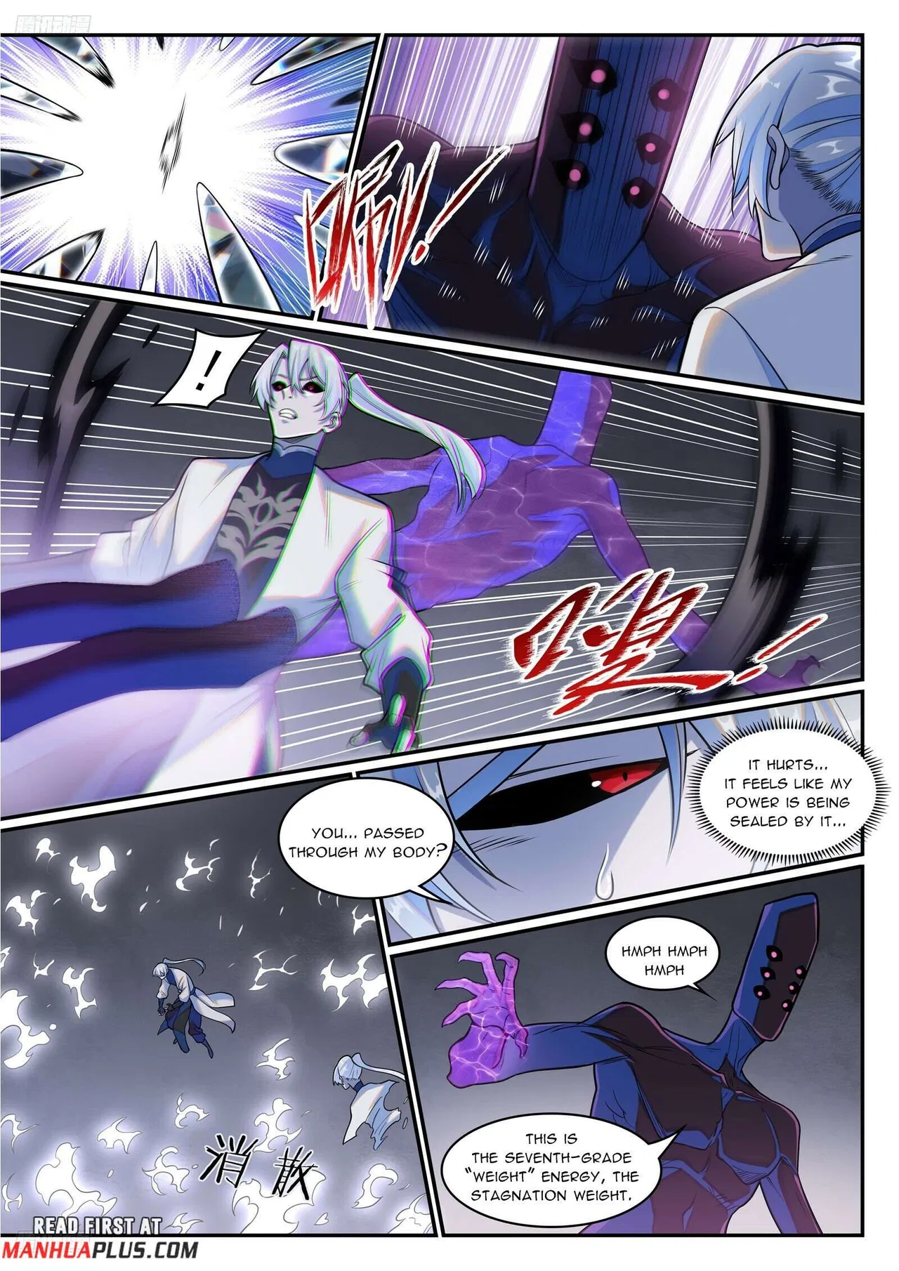 Apotheosis Chapter 1300 – Page 3