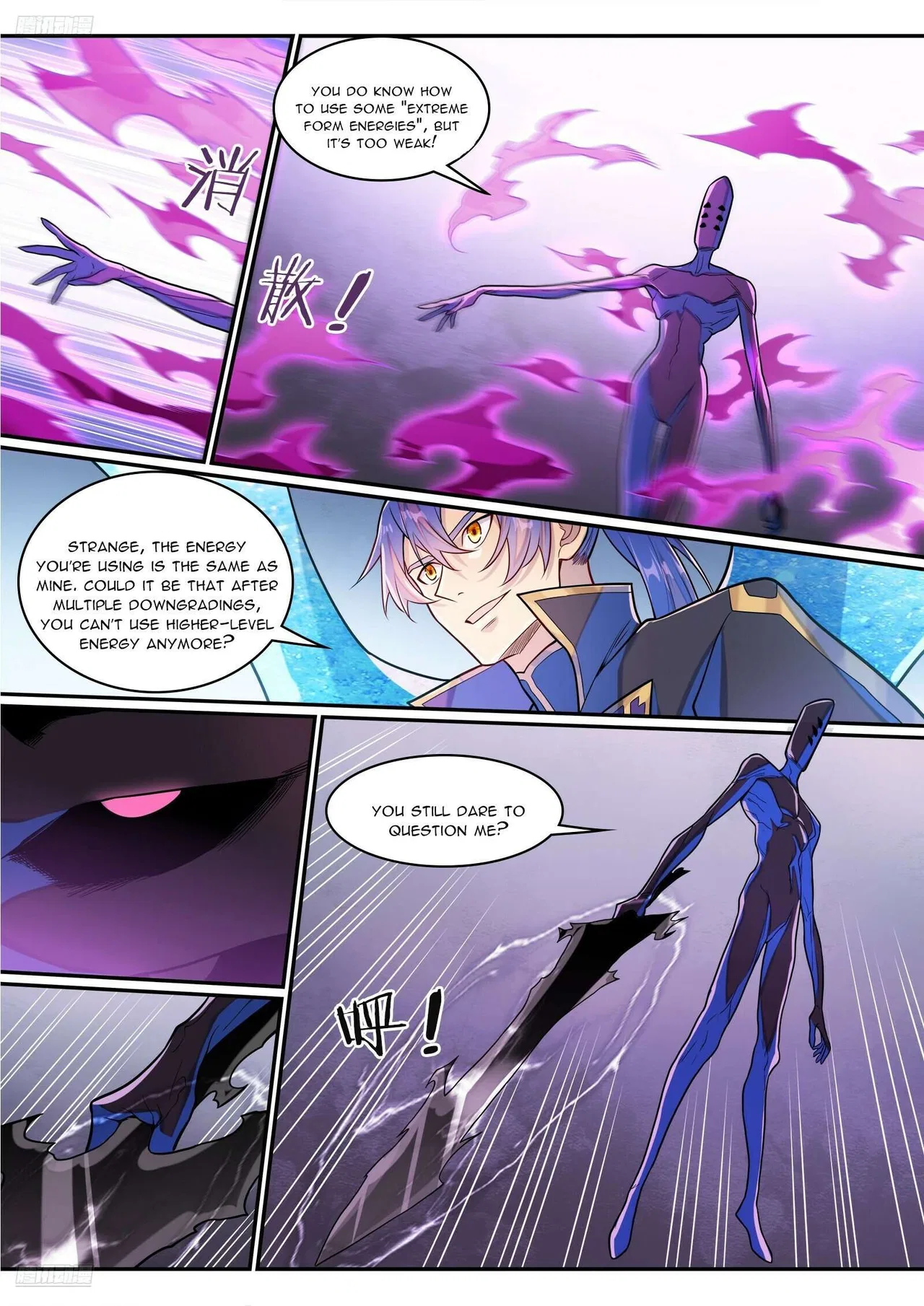 Apotheosis Chapter 1299 – Page 3