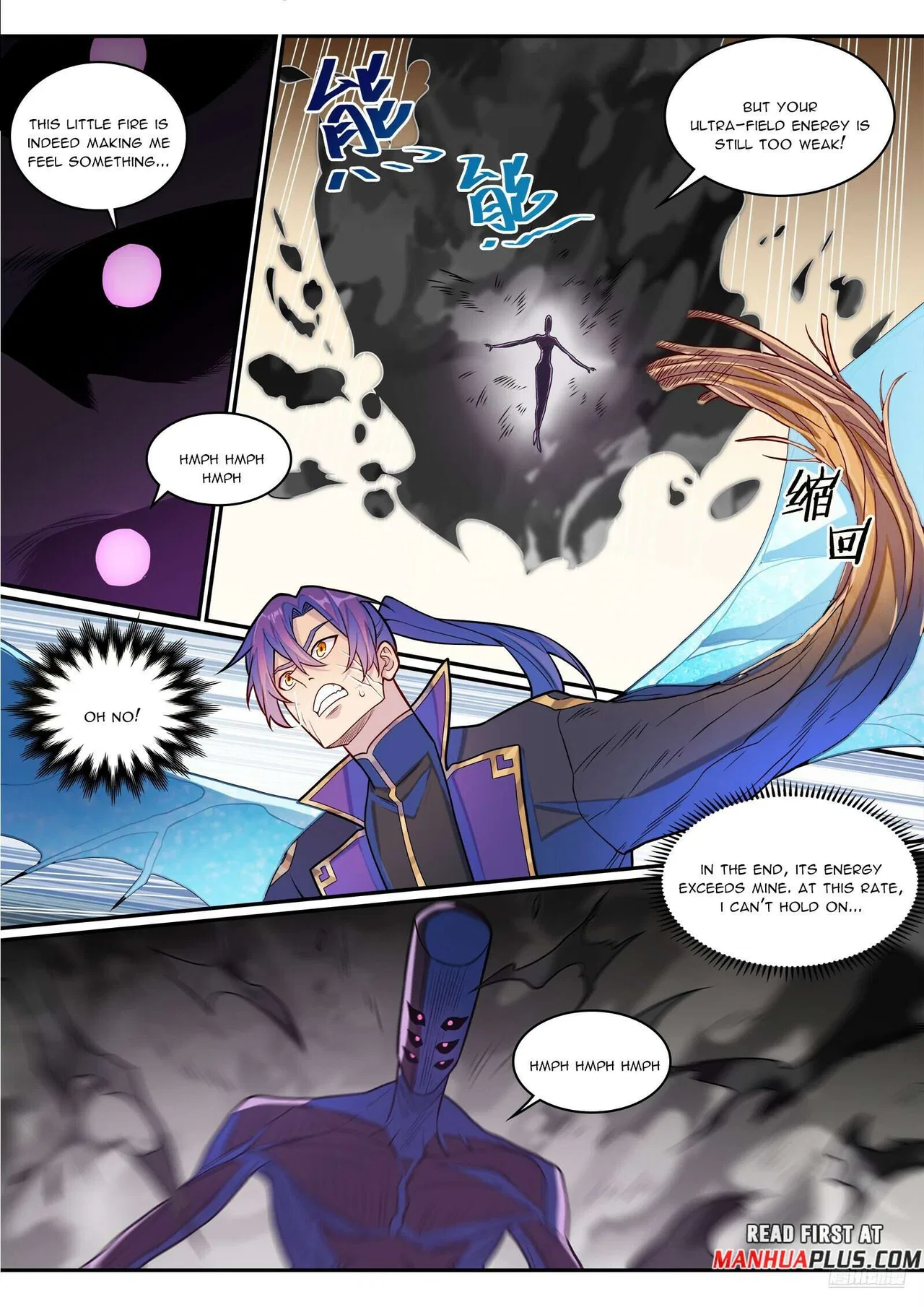 Apotheosis Chapter 1299 – Page 6