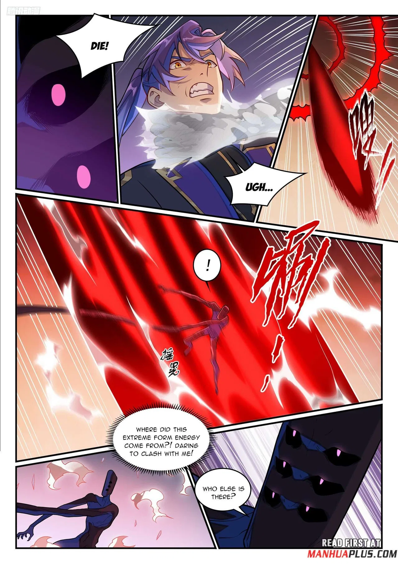 Apotheosis Chapter 1299 – Page 8