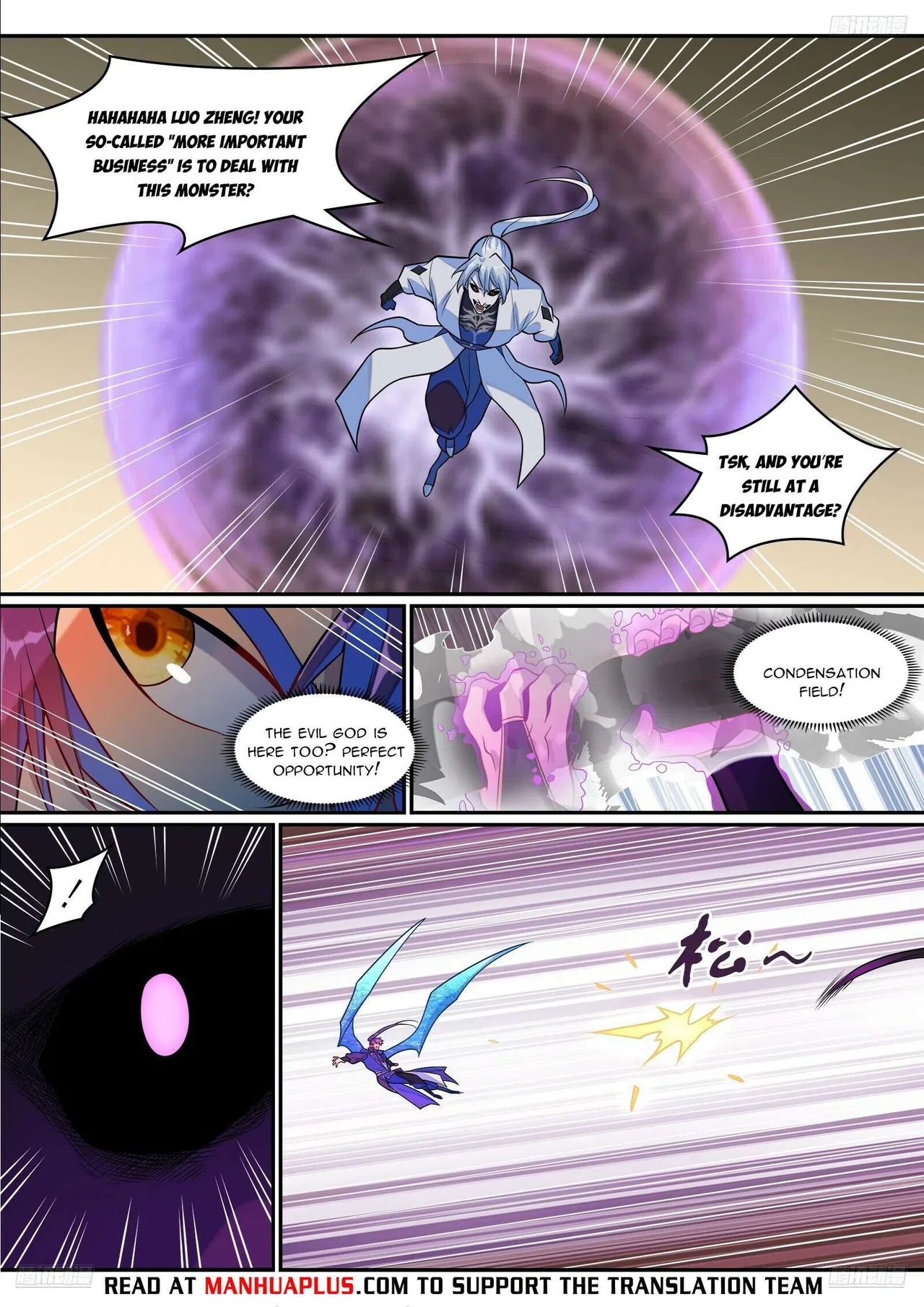Apotheosis Chapter 1299 – Page 9