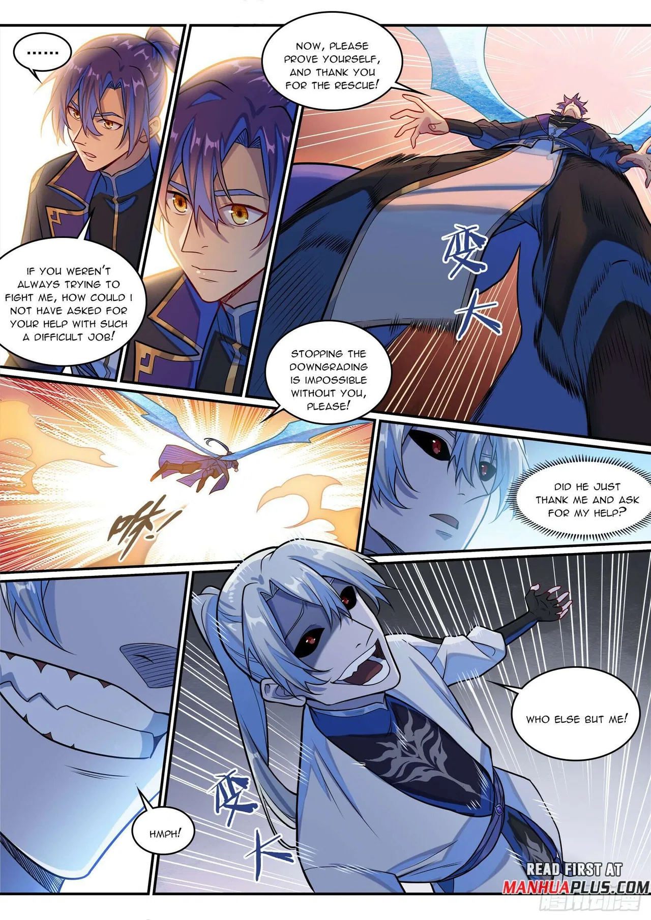 Apotheosis Chapter 1299 – Page 12