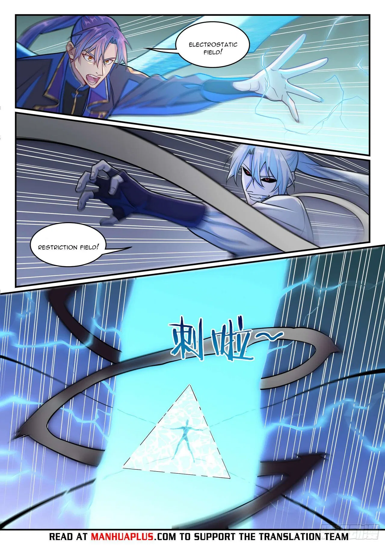 Apotheosis Chapter 1299 – Page 13
