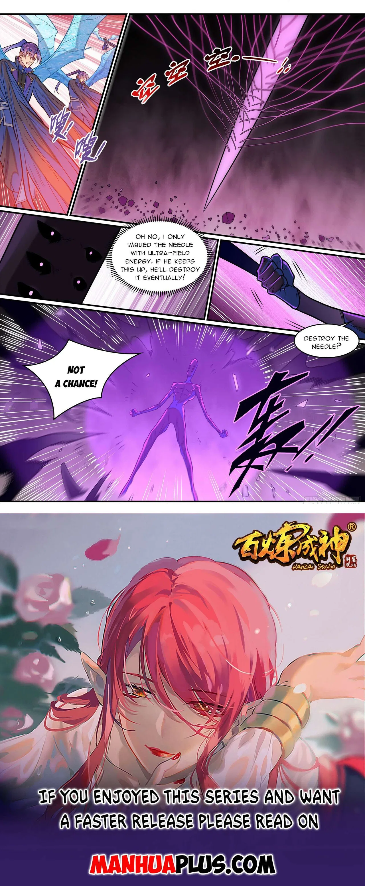 Apotheosis Chapter 1299 – Page 15
