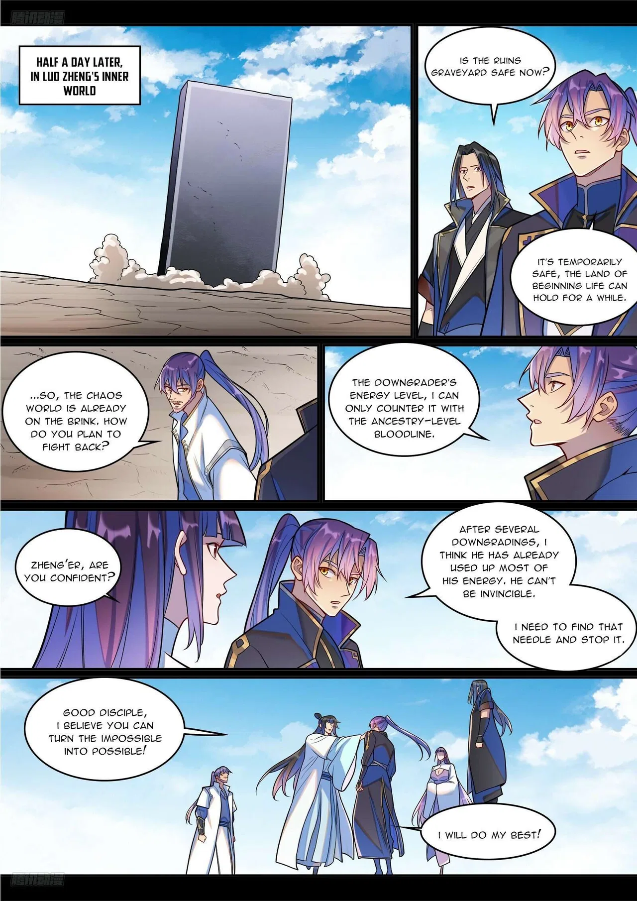 Apotheosis Chapter 1298 – Page 3