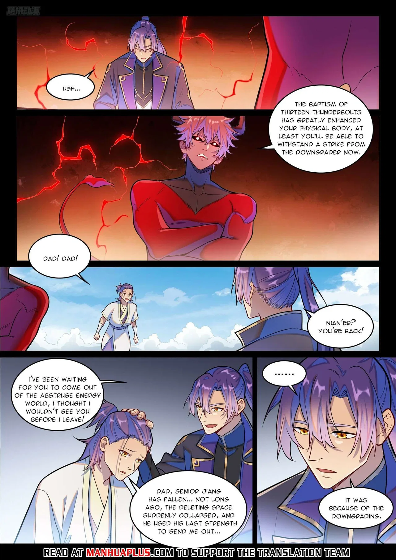 Apotheosis Chapter 1298 – Page 5