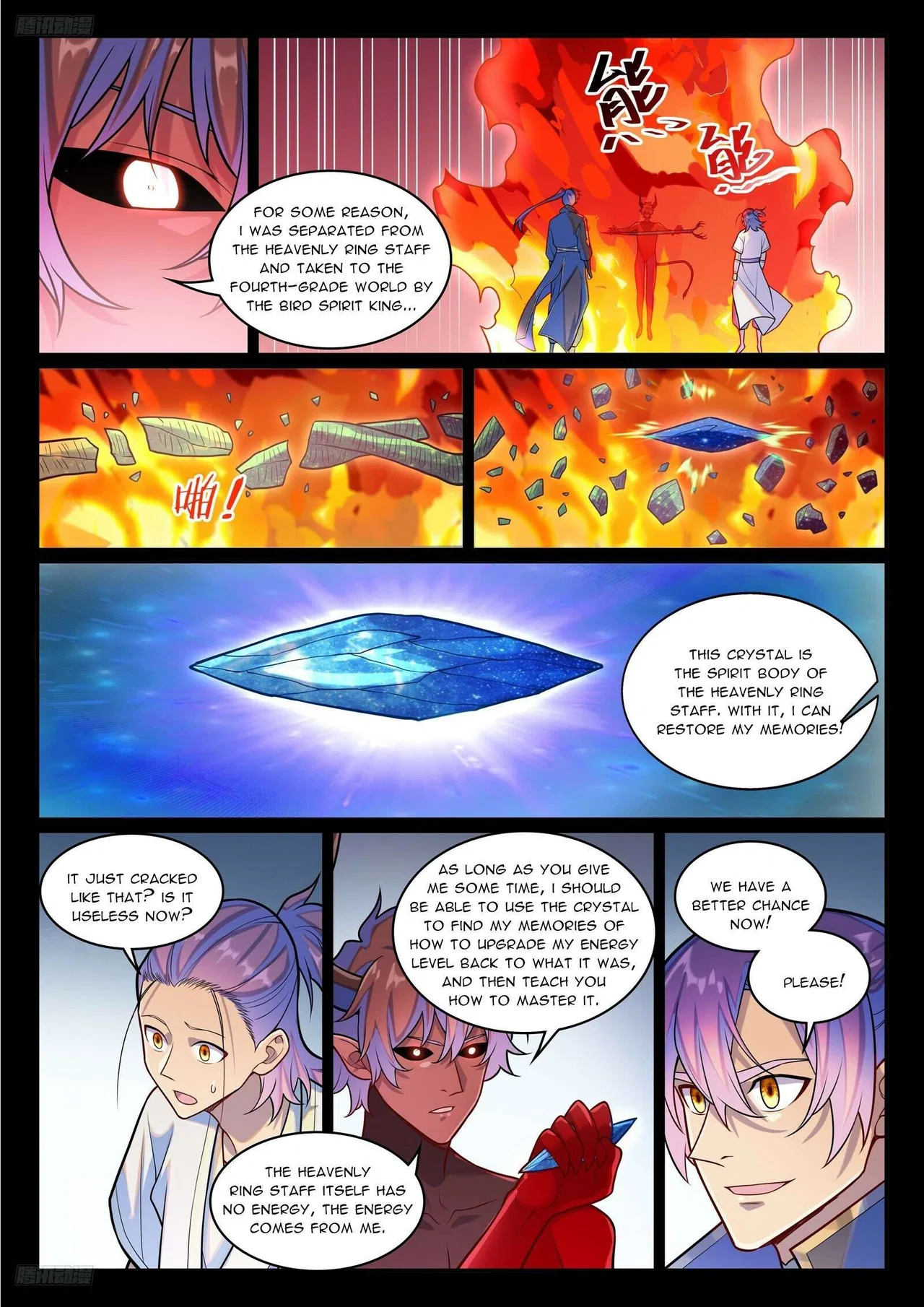 Apotheosis Chapter 1298 – Page 7