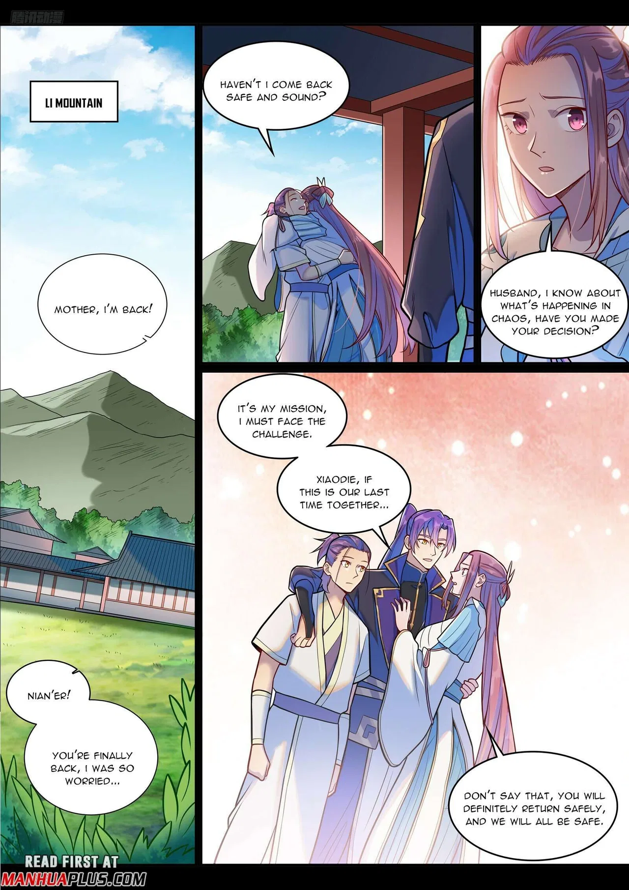 Apotheosis Chapter 1298 – Page 8