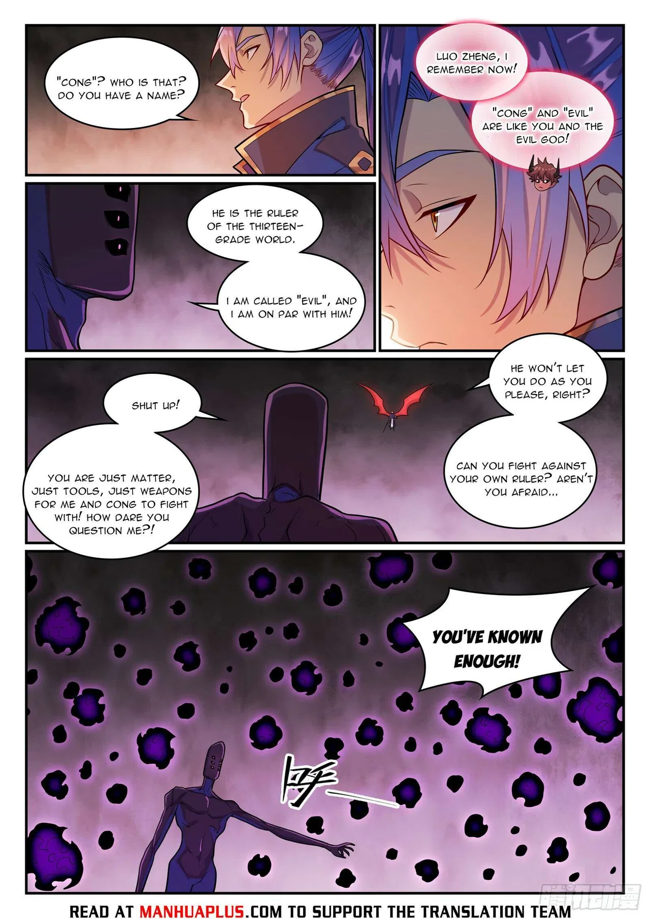 Apotheosis Chapter 1298 – Page 13