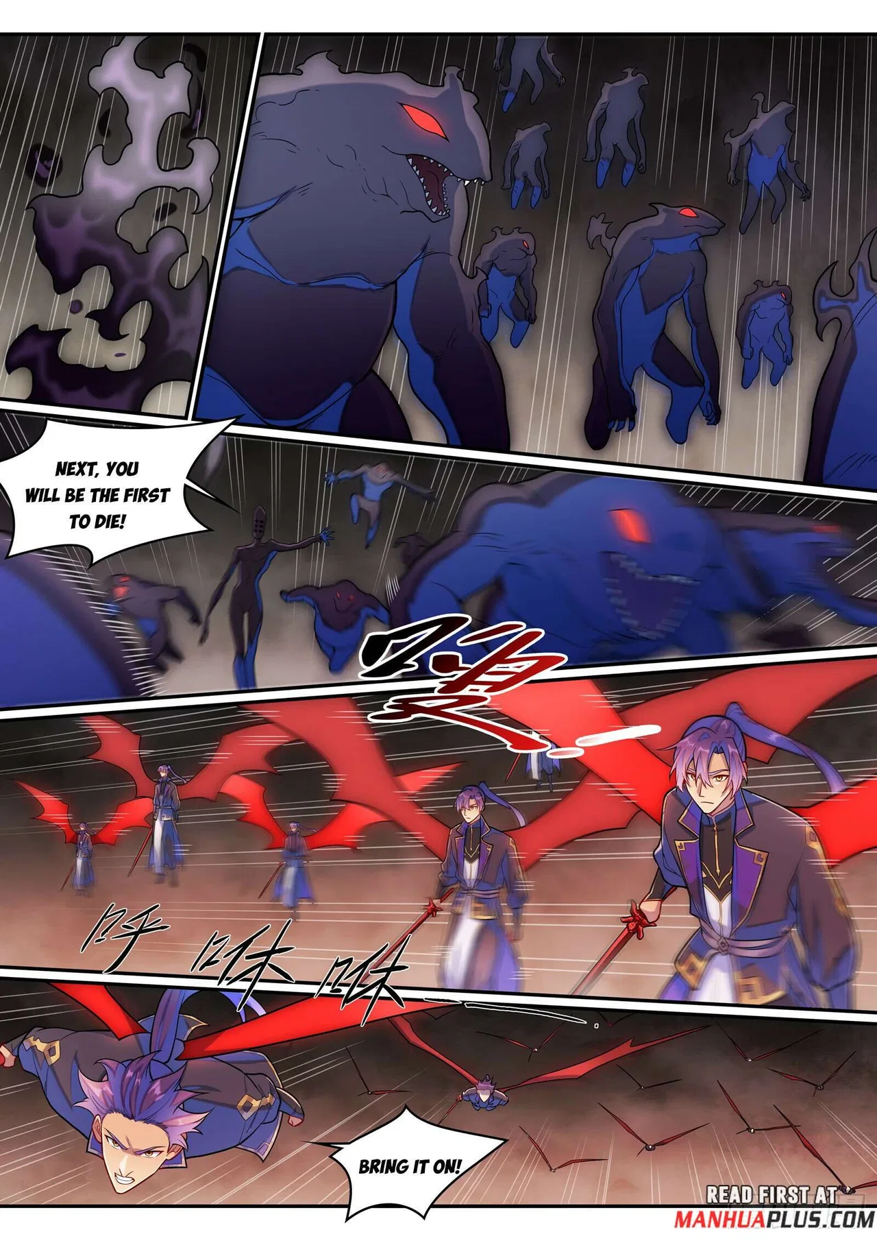 Apotheosis Chapter 1298 – Page 14