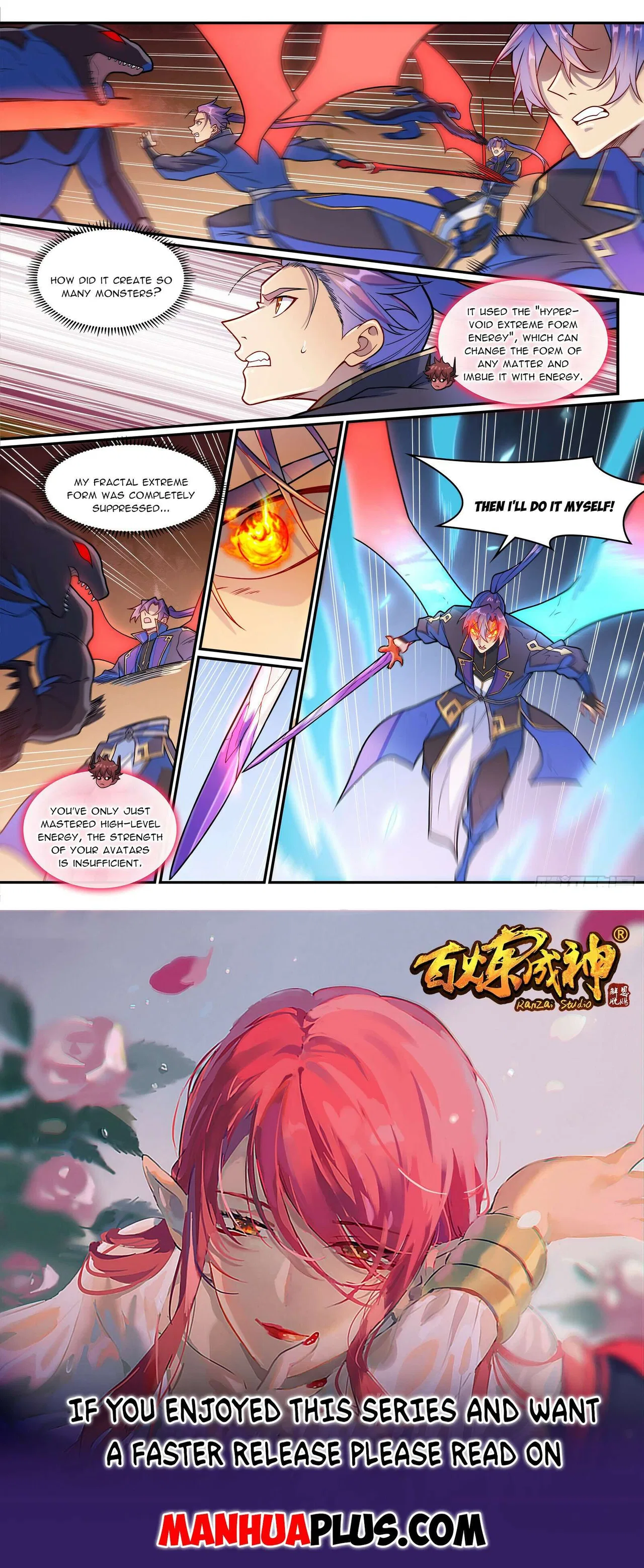 Apotheosis Chapter 1298 – Page 15