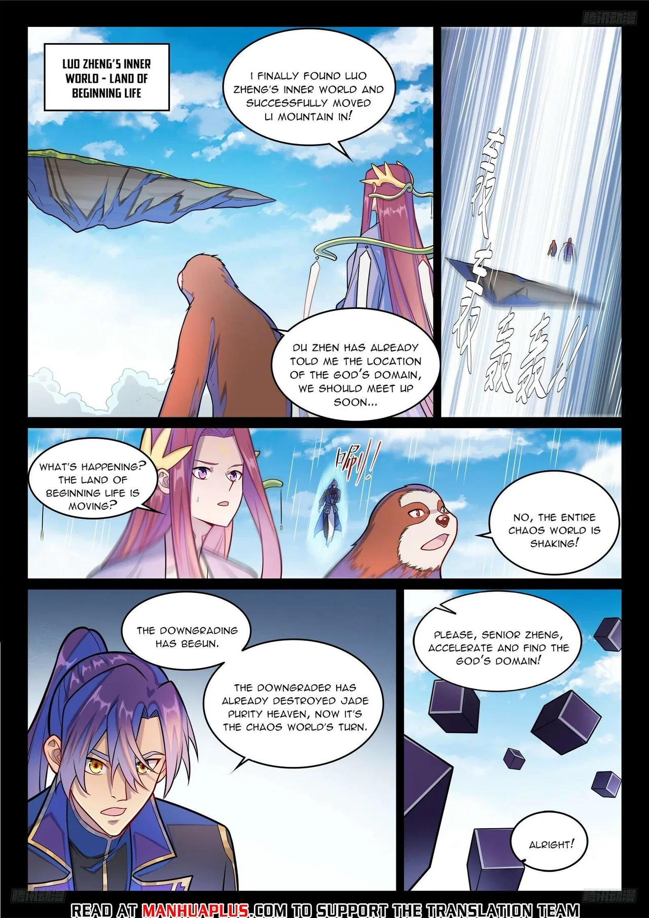 Apotheosis Chapter 1297 – Page 9