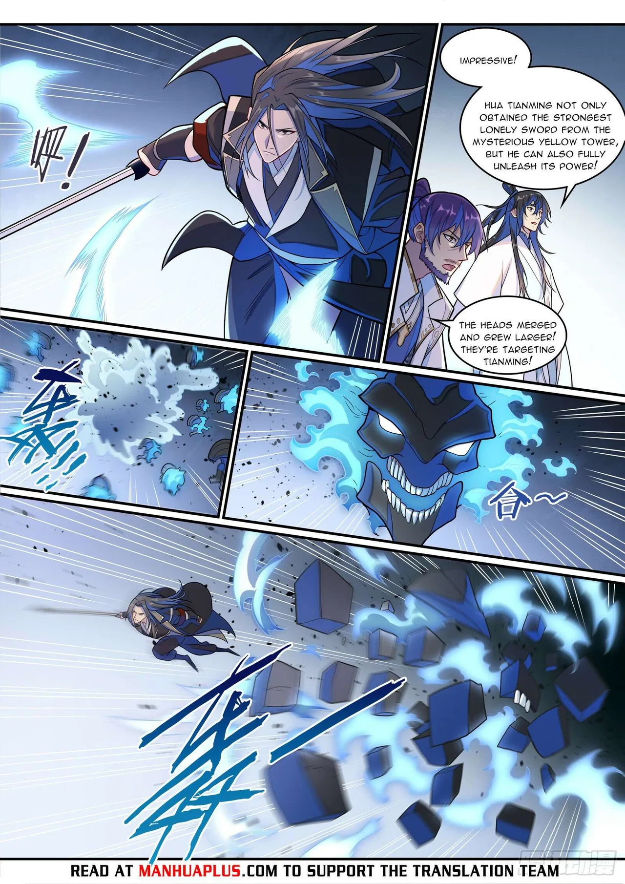 Apotheosis Chapter 1297 – Page 13